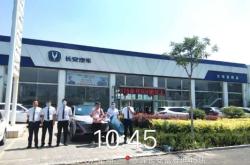 赤峰雅迪總代理電話號碼是多少