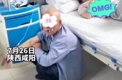 赤峰有上門輸液嗎