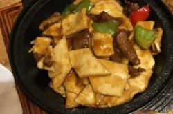 赤峰福來(lái)豆腐店電話(huà)多少號(hào)