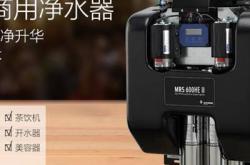 赤峰自動凈水器廠家電話號碼