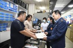 赤峰紅山區(qū)中國銀行電話號碼