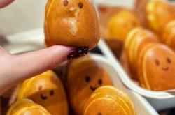 赤峰微笑蛋仔店電話多少號