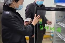 赤峰鴻焱食品廠地址電話號(hào)碼