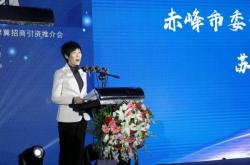 赤峰市企業(yè)聯(lián)合會電話號碼