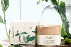 赤峰谷雨化妝品店電話號(hào)碼