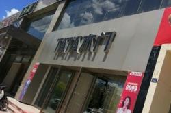 赤峰敖漢汽車(chē)維修廠電話號(hào)碼