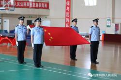 赤峰市乒乓球公園電話號碼