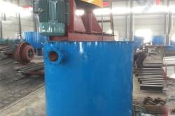 赤峰礦用攪拌機(jī)廠家電話號(hào)碼