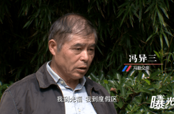 赤峰市違規(guī)違建舉報電話是多少