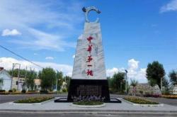 赤峰烏丹百世快遞電話號碼