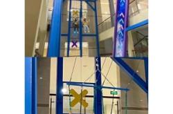 赤峰市室內(nèi)蹦極樂園電話號碼