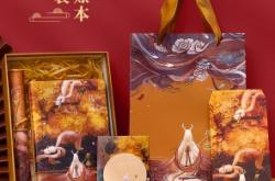 赤峰紅山區(qū)手賬店電話號碼