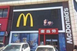 赤峰兒童服裝賣場電話多少號