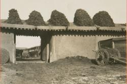 赤峰烤煙制作工廠電話號碼查詢