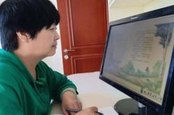 赤峰教育局教研室電話號碼