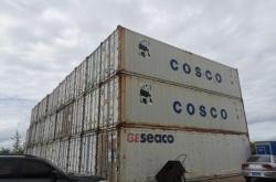 赤峰定制貨柜廠家電話號碼查詢