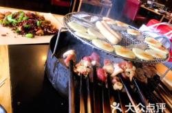 赤峰火爐烤串地址電話號碼查詢