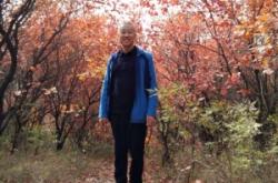 赤峰楓林花坊電話號碼查詢是多少