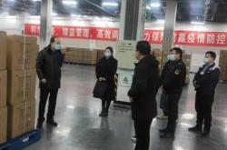 赤峰醫(yī)療系統(tǒng)舉報電話查詢號碼