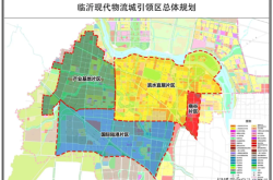 赤峰到蘭山區(qū)物流電話查詢號碼
