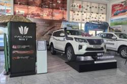 赤峰鑫盛源果蔬店電話號碼