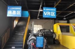 赤峰瑞宇檢測站電話號碼是多少