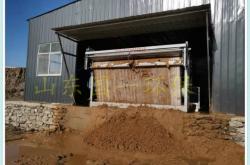 赤峰市脫水廠電話多少號(hào)