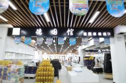 赤峰蘭花草直播基地電話(huà)號(hào)碼