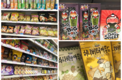 楊浦區(qū)赤峰路代購店電話號碼