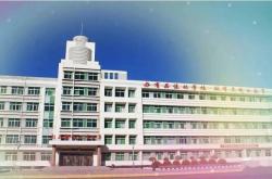 赤峰三中街回民餐廳電話號碼