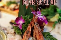 赤峰小地桌火鍋店電話號(hào)碼