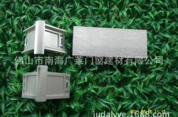 赤峰批發(fā)踢腳線廠家電話號碼