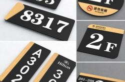 赤峰元林路怡祥賓館電話號(hào)碼