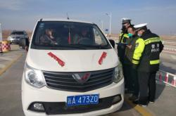 赤峰市右旗疫情防控電話號碼