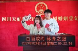 赤峰結(jié)婚證通辦電話查詢號(hào)碼