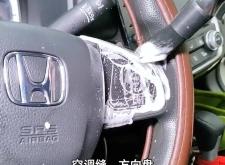 赤峰內(nèi)飾洗車團購店電話號碼
