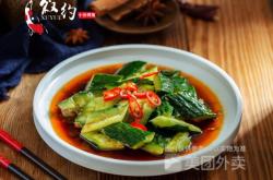 赤峰市松山區(qū)烤魚電話號(hào)碼