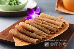 赤峰頓頓香美食城電話號(hào)碼