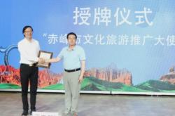 赤峰市文化局投訴電話是多少