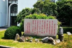 赤峰外國(guó)語(yǔ)校長(zhǎng)電話號(hào)碼是多少