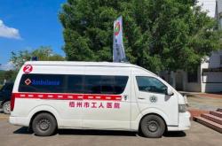 赤峰千帆體訓(xùn)營(yíng)地址電話號(hào)碼