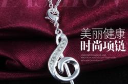 赤峰銀項鏈批發(fā)電話號碼多少