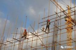 赤峰聚攏閣工地電話號(hào)碼查詢