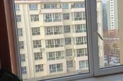 赤峰有沒有家政公司電話號碼