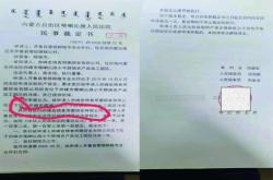 赤峰市解放街育苗站電話號(hào)碼