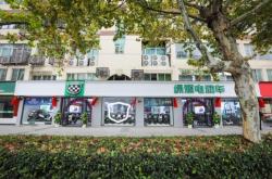 赤峰綠源電動(dòng)車門店電話號(hào)碼