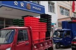 赤峰紅山區(qū)救助站電話號(hào)碼