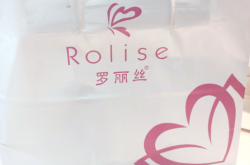 羅麗絲內(nèi)衣店電話