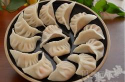 赤峰小王子美食城電話號碼