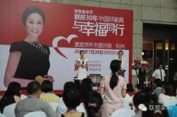 赤峰親子藝術(shù)館電話多少號(hào)